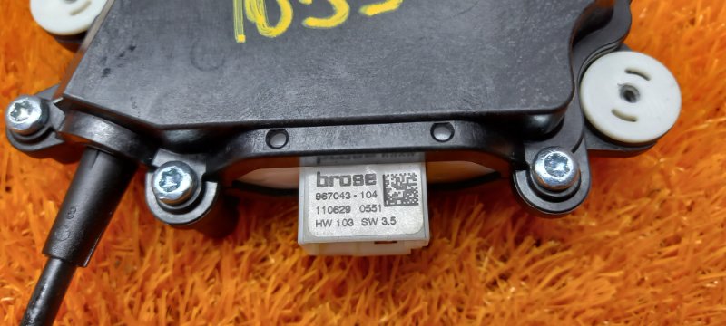 Доводчик крышки багажника, 2870 рублей, Красноярск