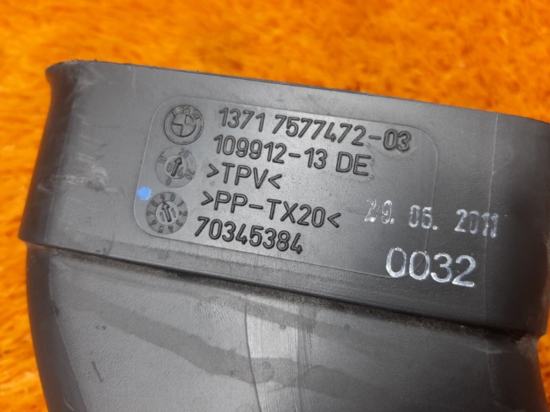 патрубок воздушного фильтра, 1000 рублей, Красноярск