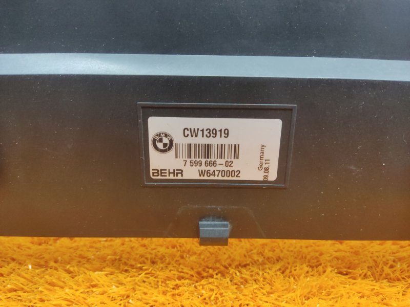 рамка радиатора, 3950 рублей, Красноярск