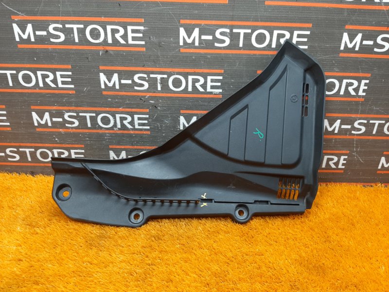 водосток, 500 рублей, Красноярск