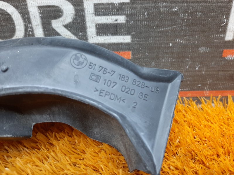 Уплотнитель капота, 190 рублей, Красноярск