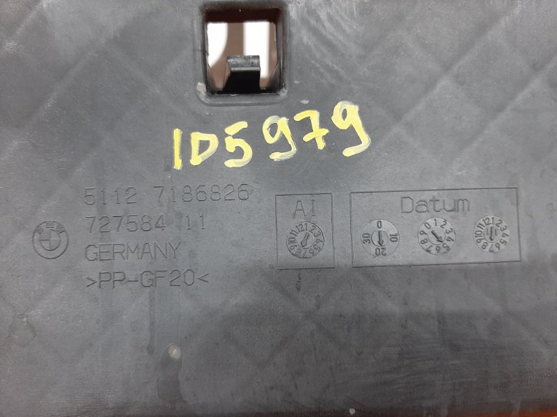 крепление бампера, 1220 рублей, Красноярск