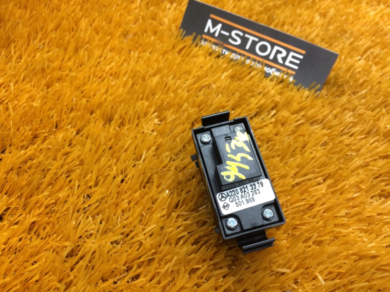 кнопка стеклоподъемника, 300 рублей, Красноярск