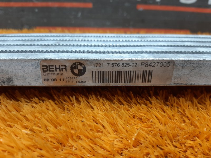 радиатор гур, 1620 рублей, Красноярск