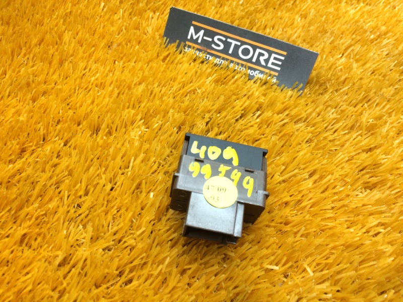 Кнопка открывания багажника, 200 рублей, Красноярск