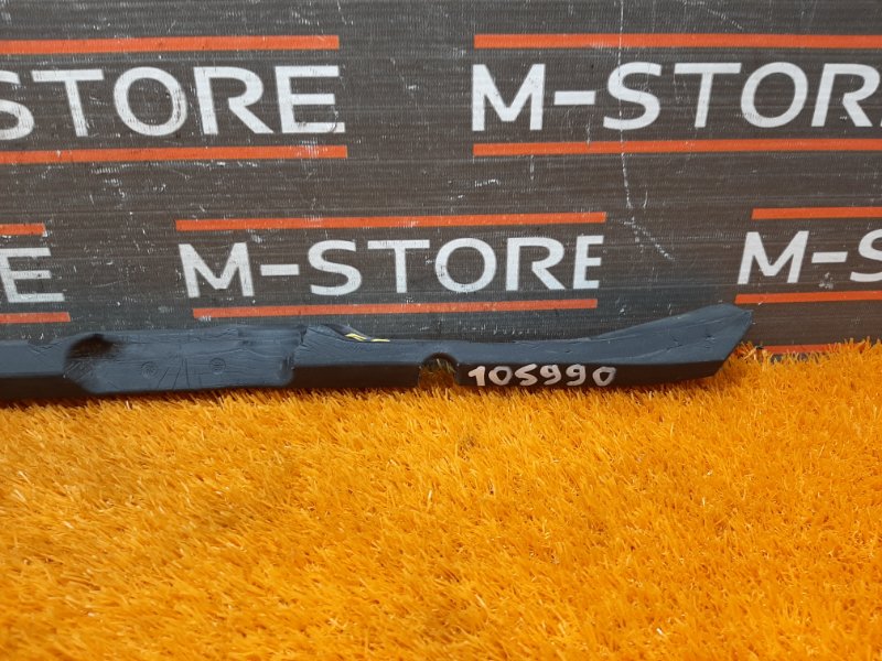 пыльник крыла, 600 рублей, Красноярск