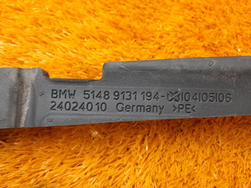 пыльник крыла, 600 рублей, Красноярск