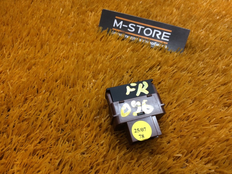 Кнопка открывания багажника, 200 рублей, Красноярск