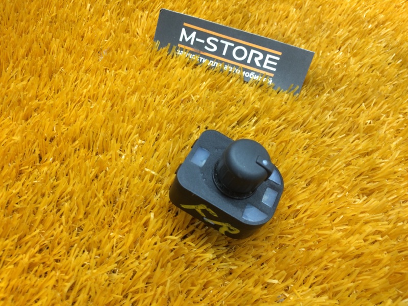 Кнопка регулировки зеркал, 300 рублей, Красноярск