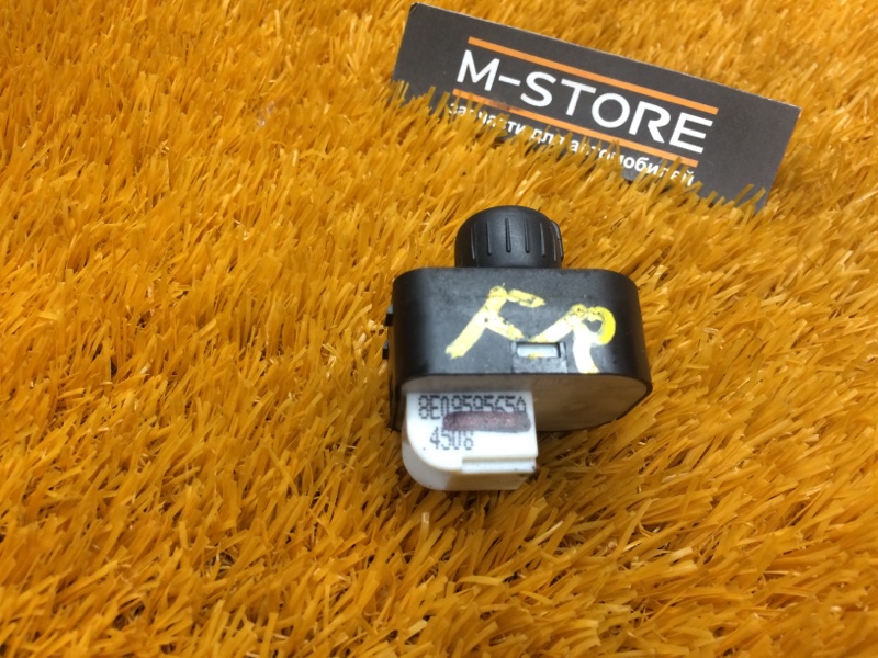 Кнопка регулировки зеркал, 300 рублей, Красноярск