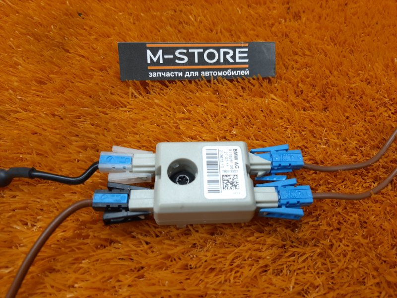 антенна, 350 рублей, Красноярск