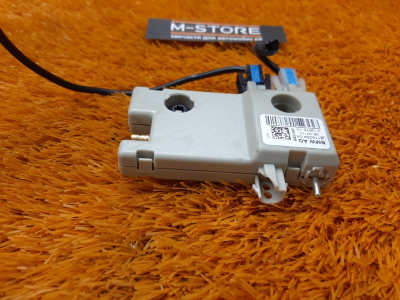 антенна, 350 рублей, Красноярск