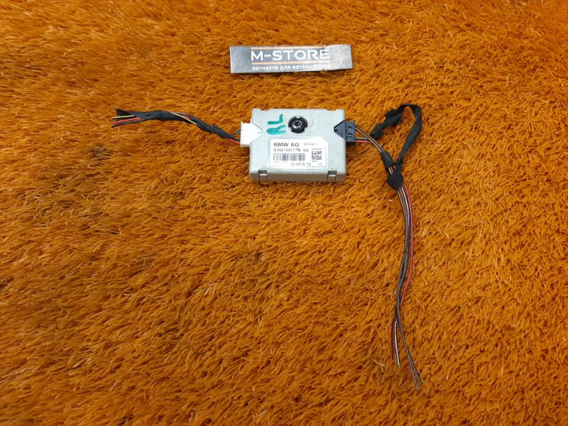 антенна, 350 рублей, Красноярск