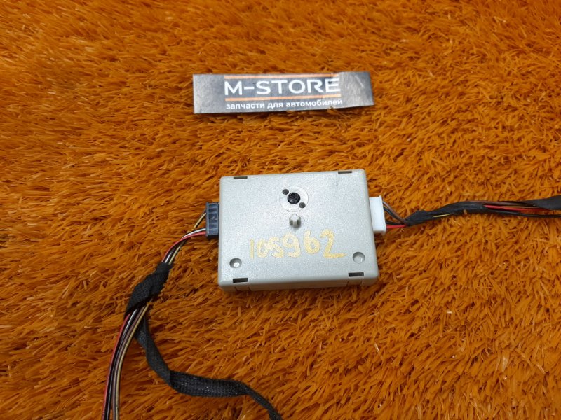 антенна, 350 рублей, Красноярск