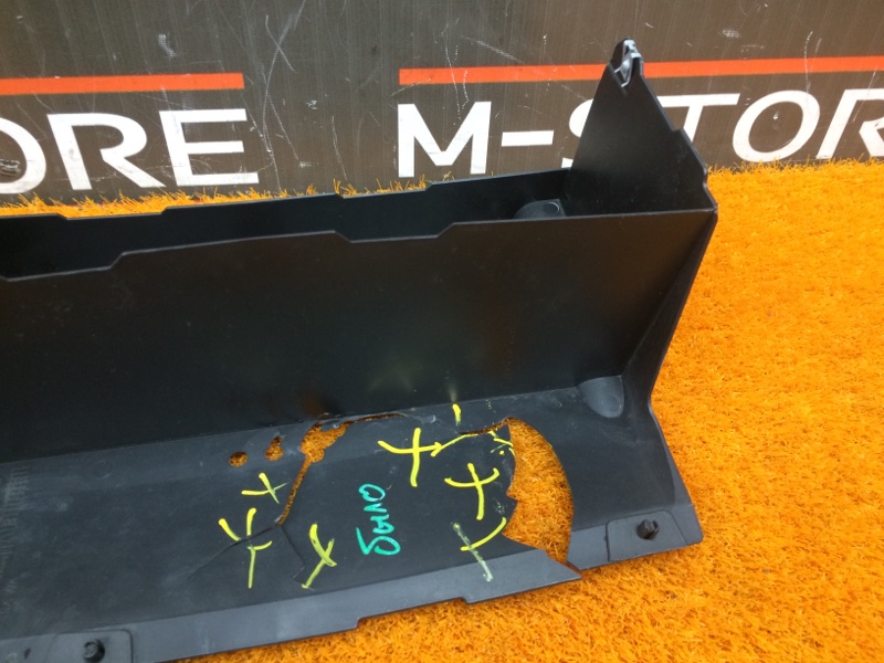 Защита днища кузова, 390 рублей, Красноярск