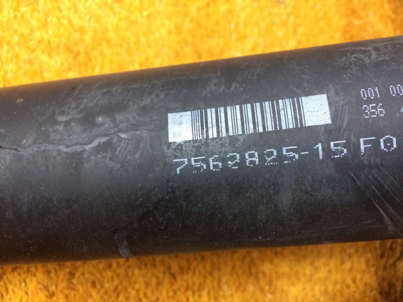 карданный вал, 6210 рублей, Красноярск