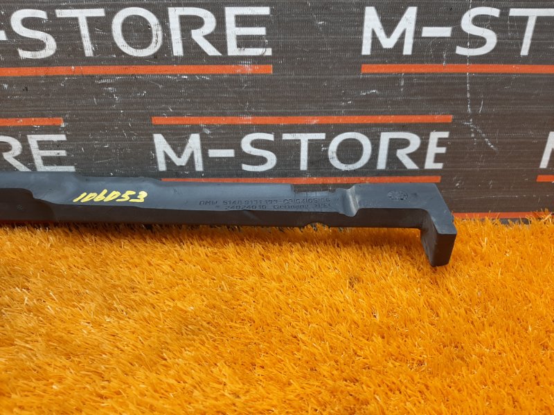 пыльник крыла, 600 рублей, Красноярск