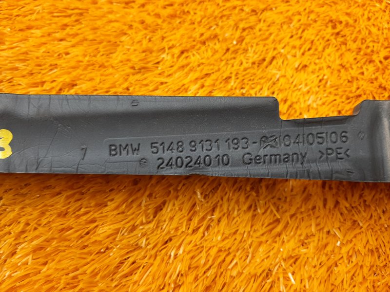 пыльник крыла, 600 рублей, Красноярск