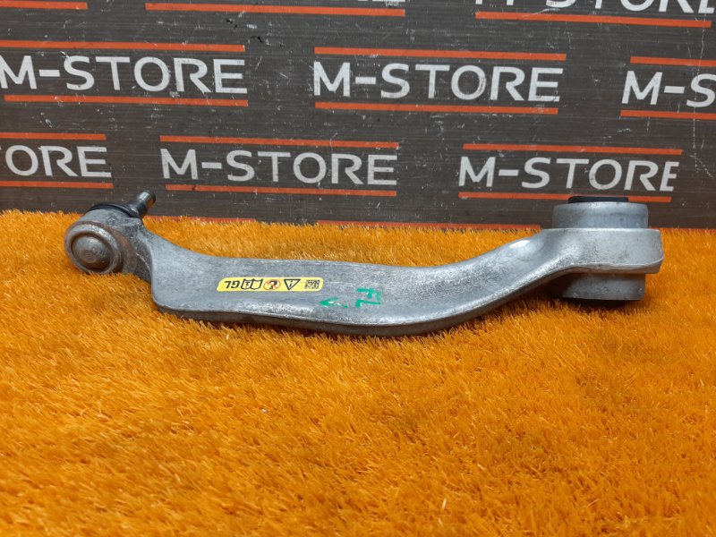 Рычаг подвески нижний, 1920 рублей, Красноярск