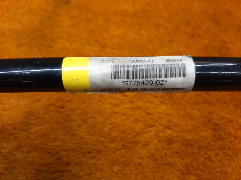 стабилизатор, 4500 рублей, Красноярск