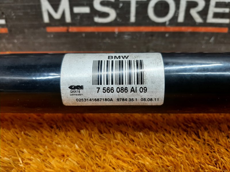 привод, 4500 рублей, Красноярск