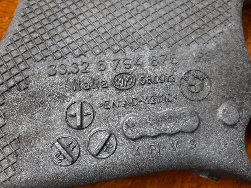 Рычаг подвески нижний, 1540 рублей, Красноярск