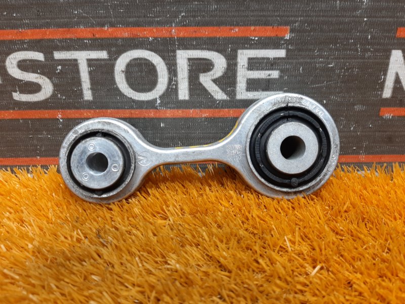 Рычаг подвески нижний, 200 рублей, Красноярск