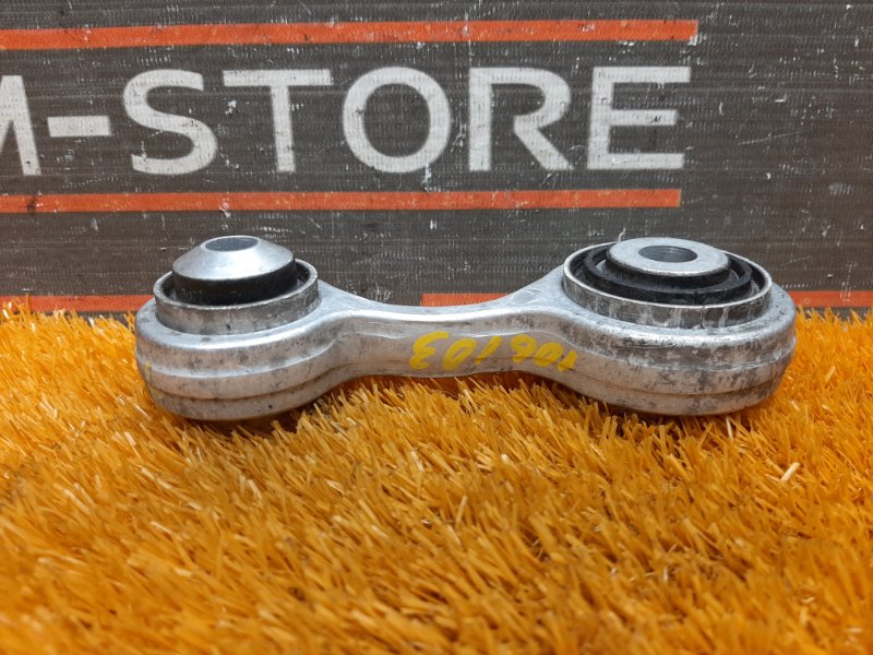 Рычаг подвески нижний, 200 рублей, Красноярск