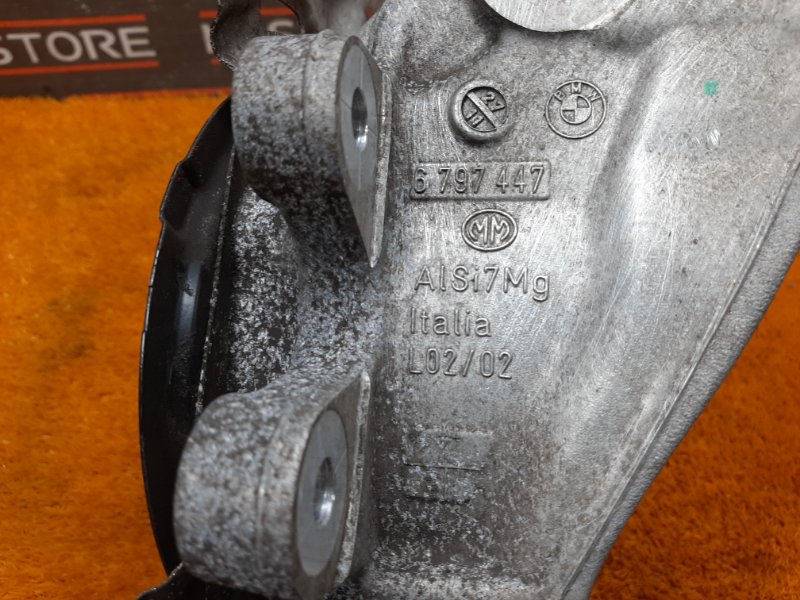 кулак поворотный, 2000 рублей, Красноярск