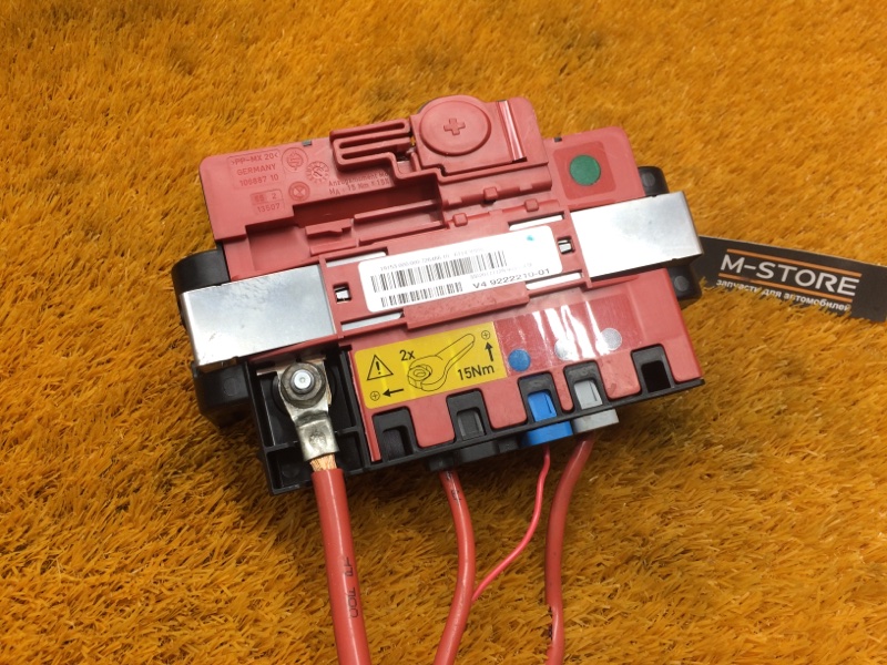 блок предохранителей, 1500 рублей, Красноярск