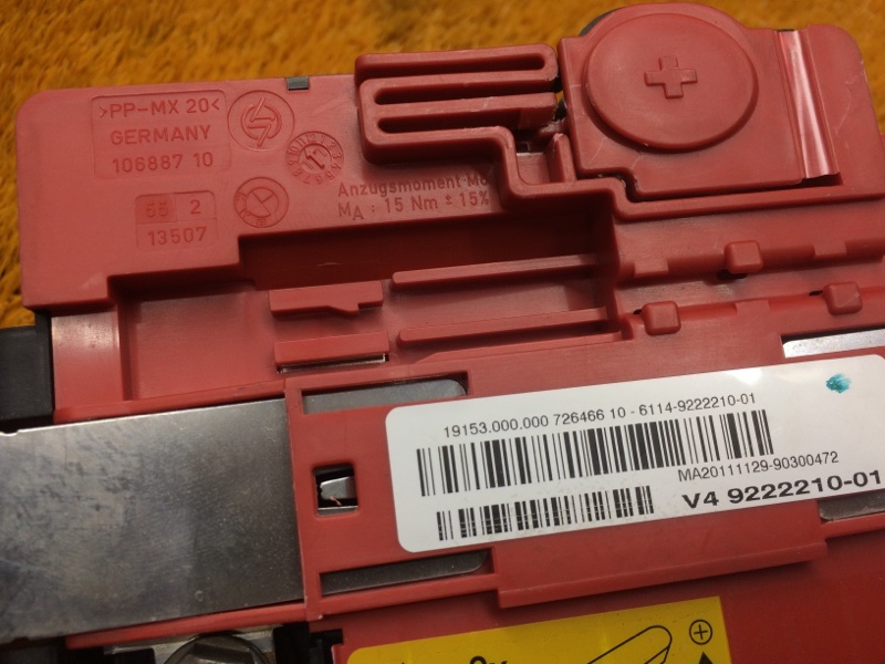 блок предохранителей, 1500 рублей, Красноярск