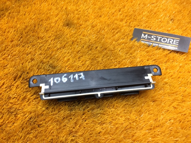 Крышка блока предохранителей, 340 рублей, Красноярск