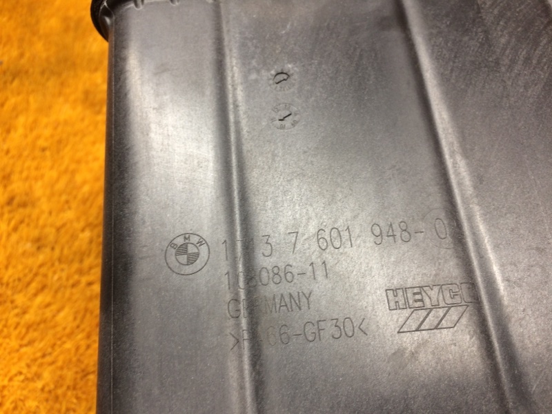 Бачок расширительный, 2000 рублей, Красноярск