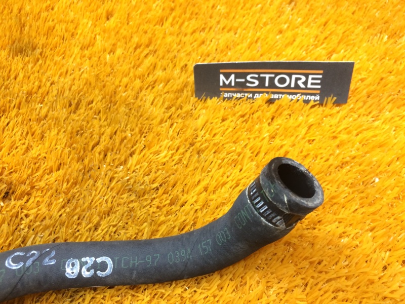 шланг гидроусилителя, 980 рублей, Красноярск