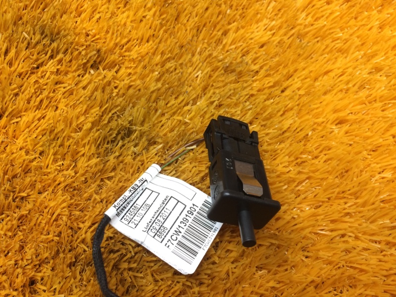 концевик бардачка, 300 рублей, Красноярск