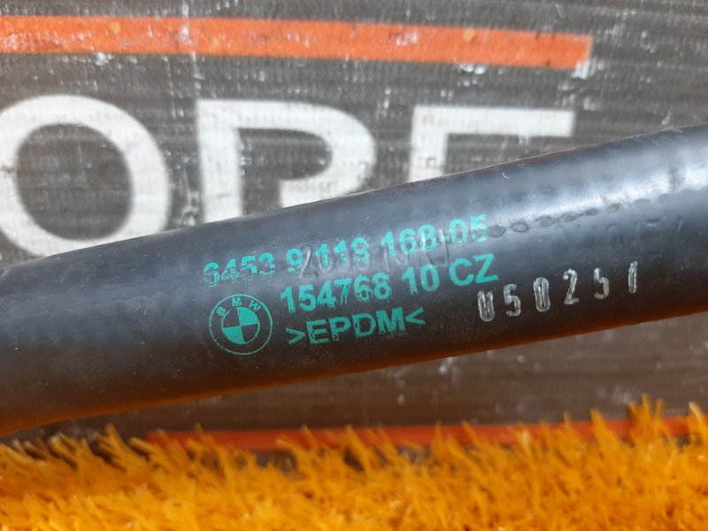 патрубок отопителя, 400 рублей, Красноярск