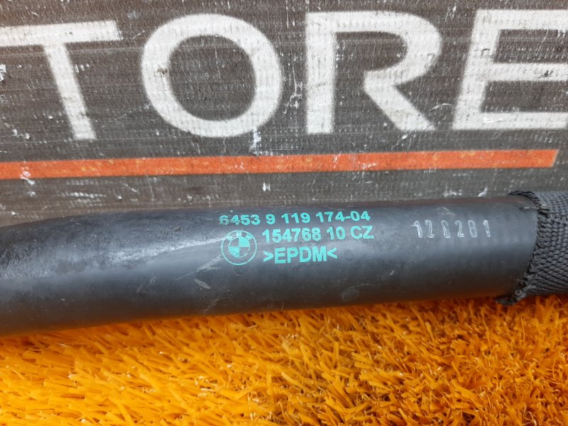 Патрубок системы охлаждения, 500 рублей, Красноярск