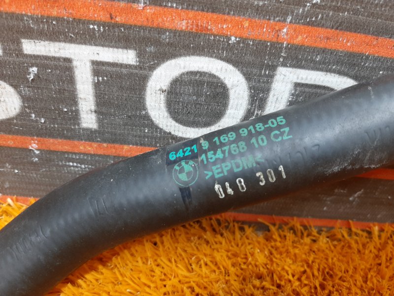 патрубок отопителя, 600 рублей, Красноярск