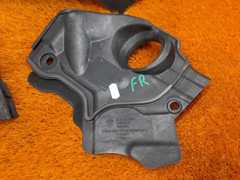 перегородка моторного отсека, 1220 рублей, Красноярск