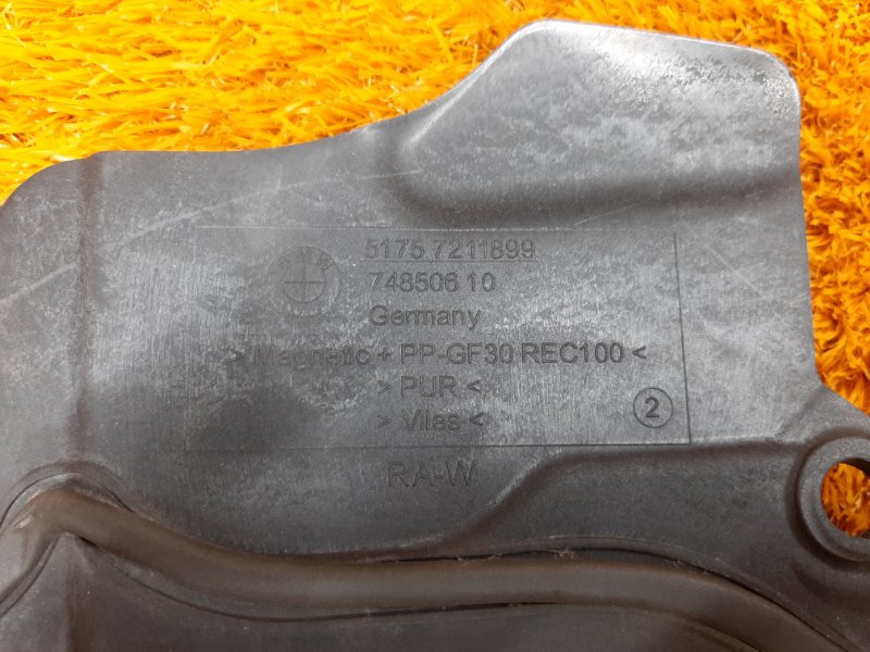 перегородка моторного отсека, 1220 рублей, Красноярск