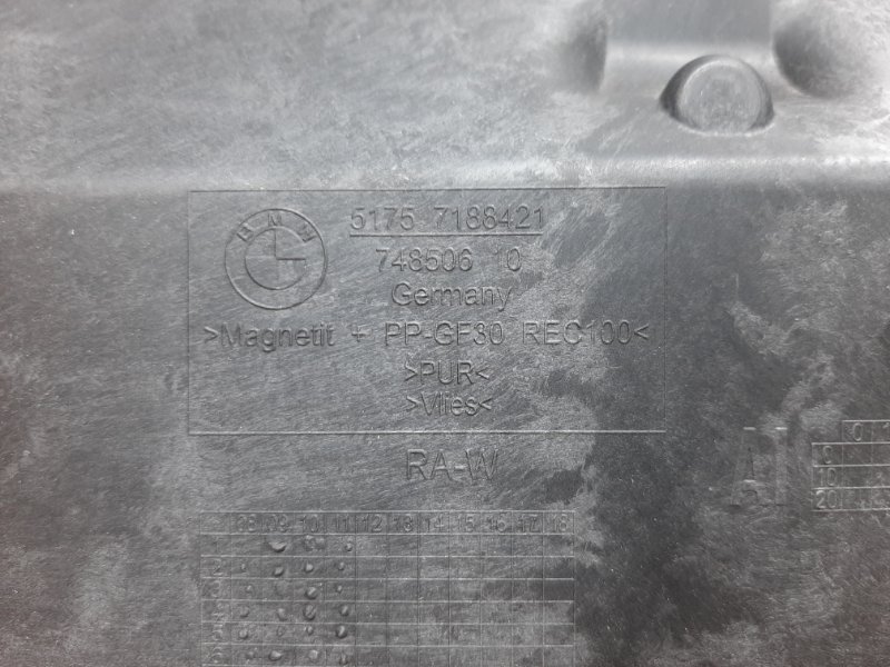 перегородка моторного отсека, 1220 рублей, Красноярск