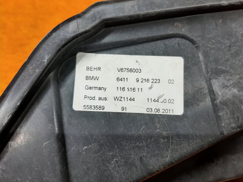 корпус печки, 340 рублей, Красноярск