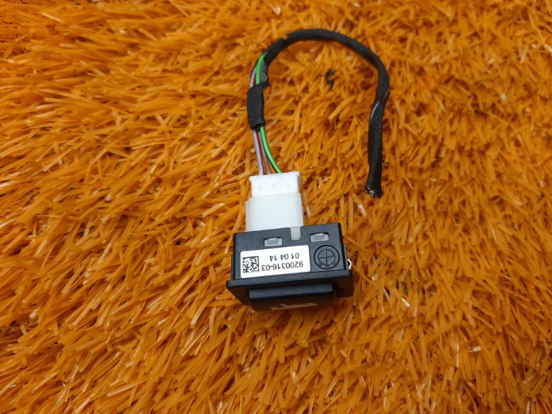 Кнопка открывания багажника, 350 рублей, Красноярск