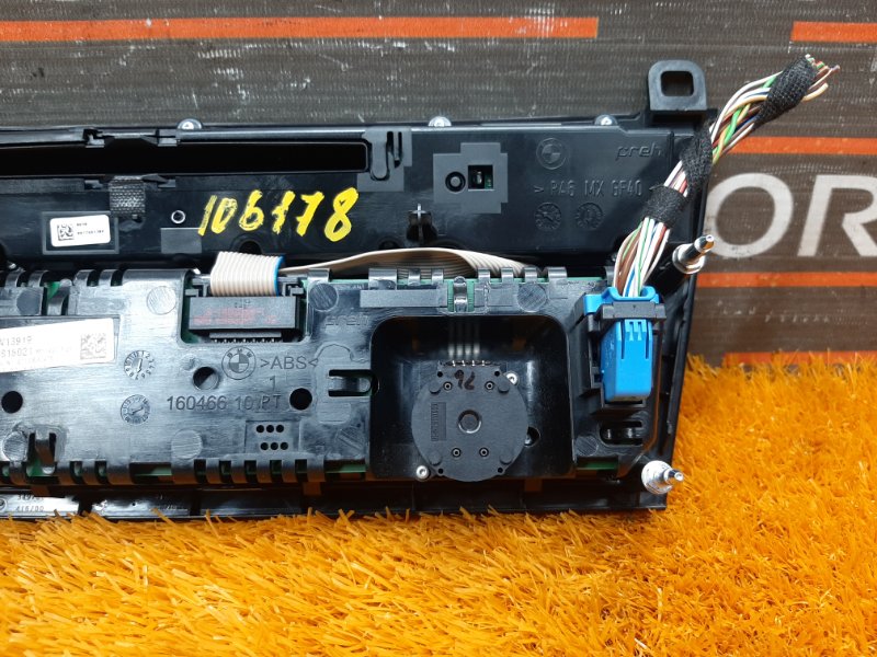 блок управления климат-контролем, 3650 рублей, Красноярск