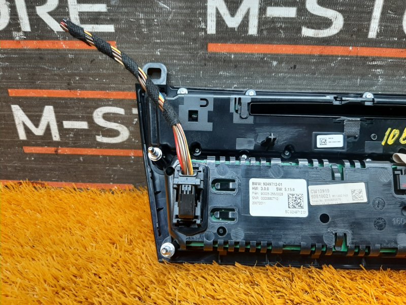 блок управления климат-контролем, 3650 рублей, Красноярск