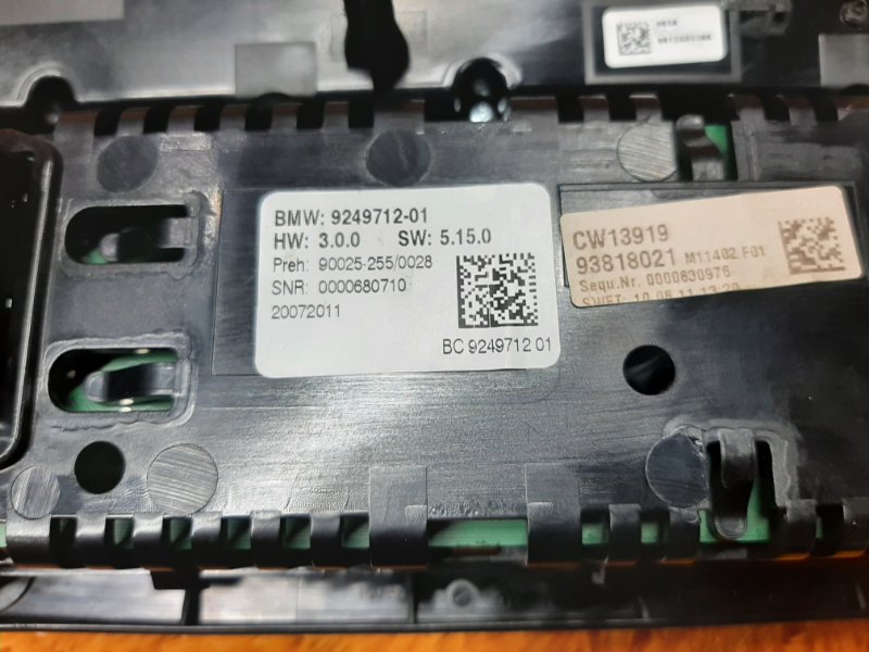 блок управления климат-контролем, 3650 рублей, Красноярск