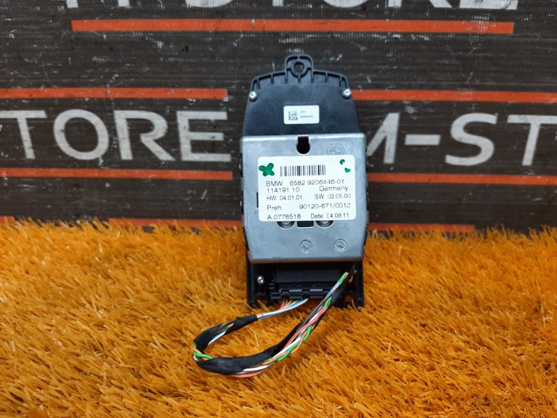 джойстик мультимедиа, 3800 рублей, Красноярск