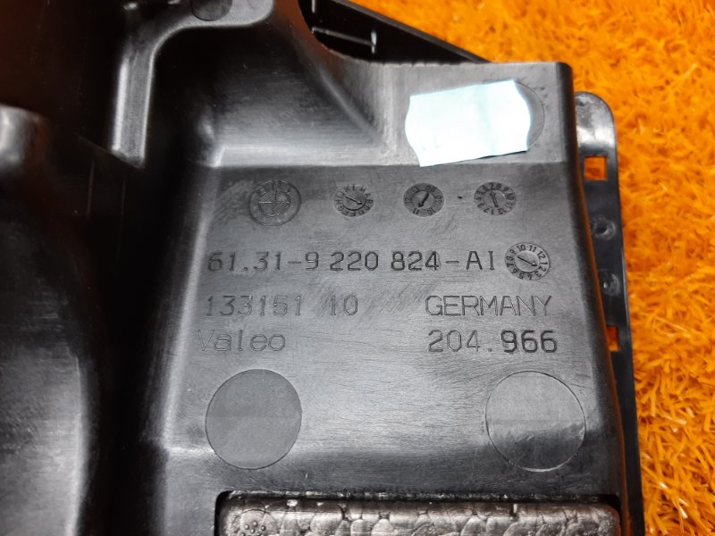 Кожух рулевой колонки, 340 рублей, Красноярск