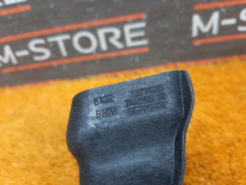 Воздуховод печки, 190 рублей, Красноярск