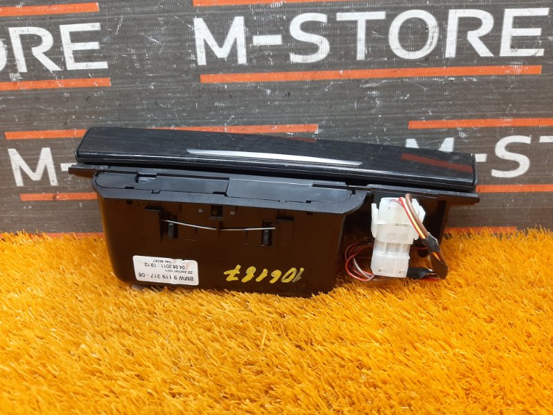 пепельница, 720 рублей, Красноярск